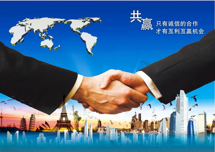 英皇娱乐